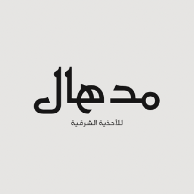 مدهال