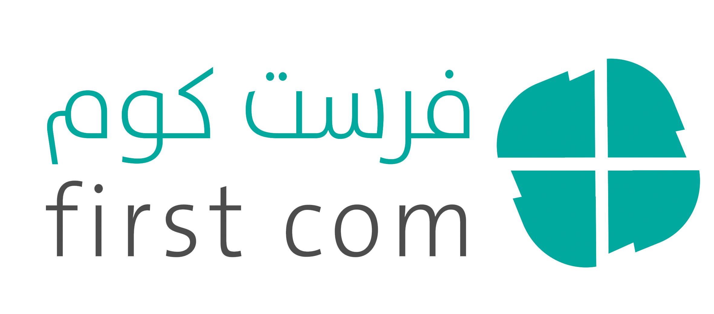 First com