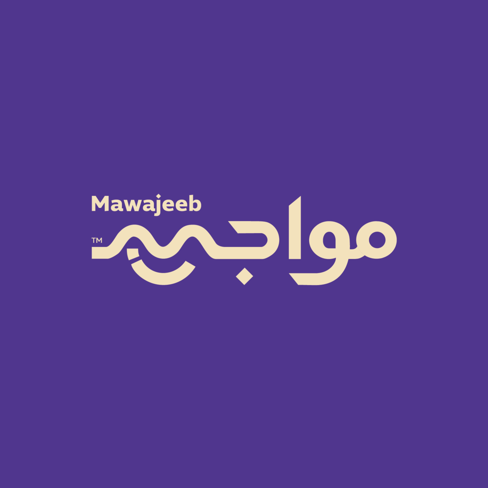 Mawajeeb