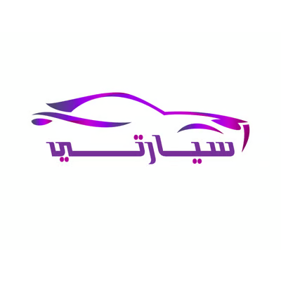 Sayarti