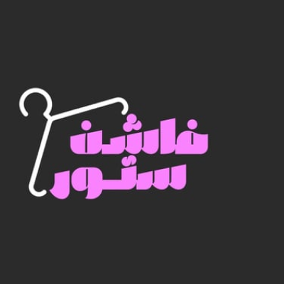 Fashion Store