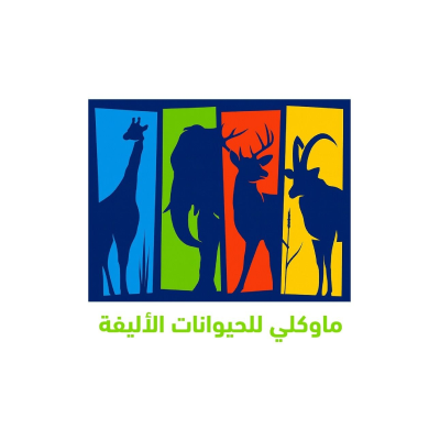 ماوكلي للحيوانات الاليفة