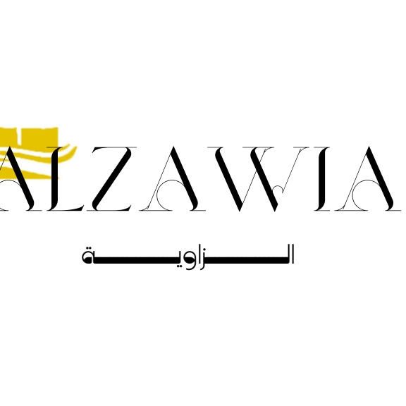 زاوية العرائس