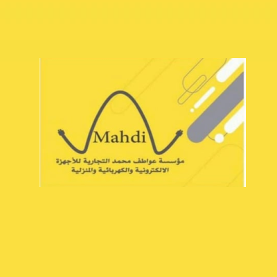 مؤسسة عواطف مهدي التجارية