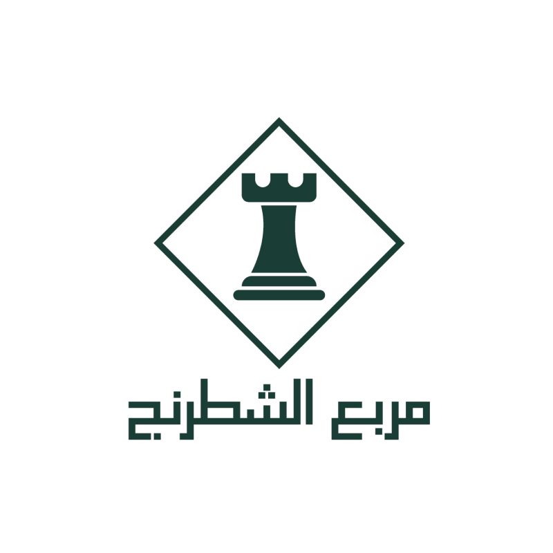 متجر مربع الشطرنج