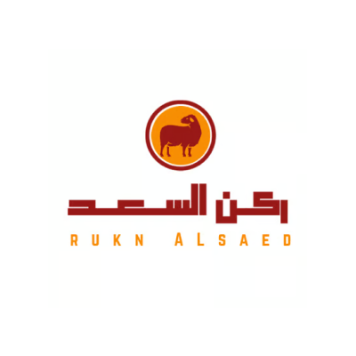 Al-Saad Corner