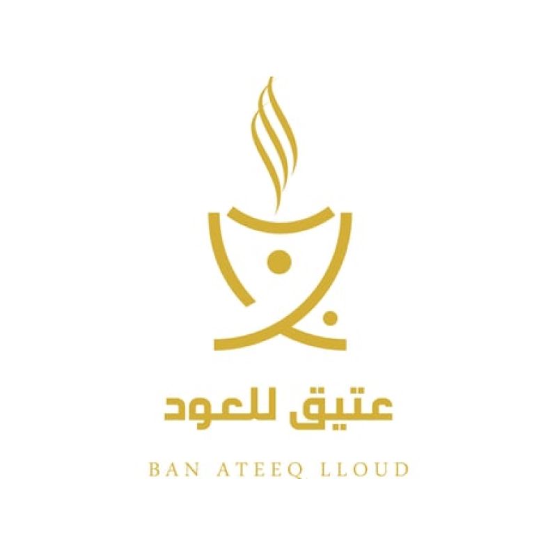 بن عتيق للعود