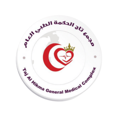 مجمع تاج الحكمة الطبي العام