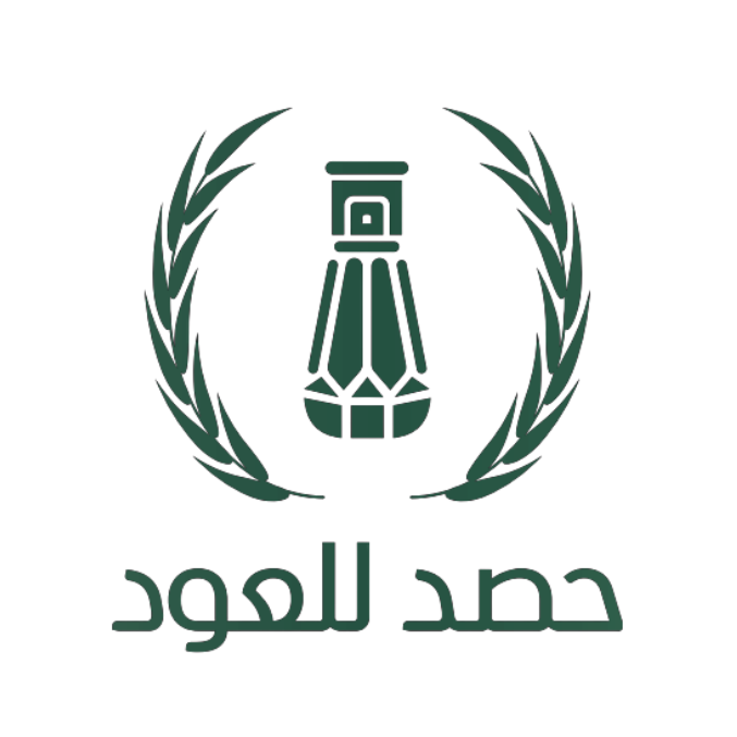 حصد للعود