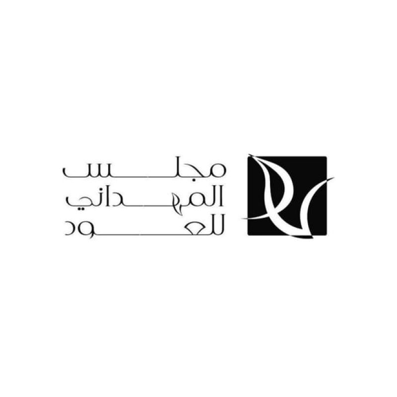 مجلس المهداني للعود