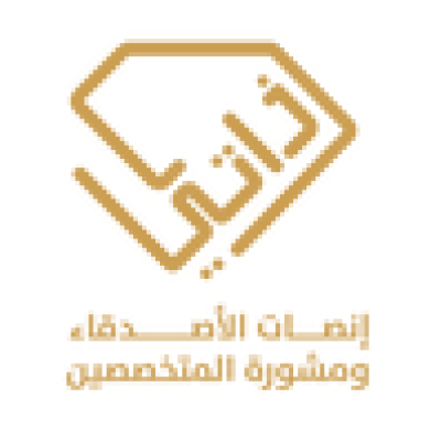 Thati Center
