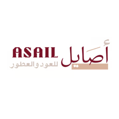 أصايل للعود والعطور