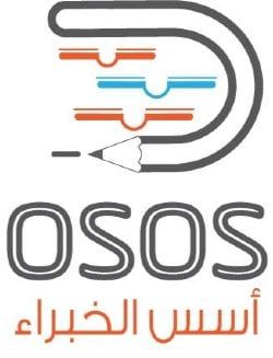 أسس الخبراء التعليمية