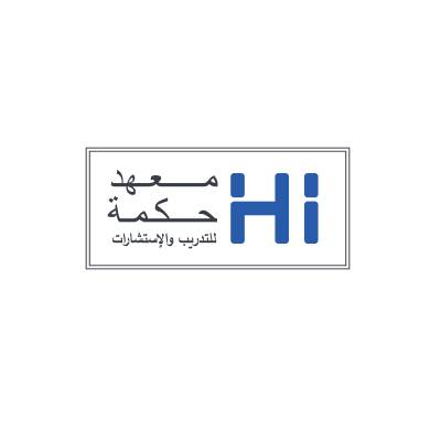 Hikma Institute