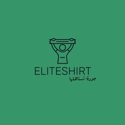 إيليت شيرت