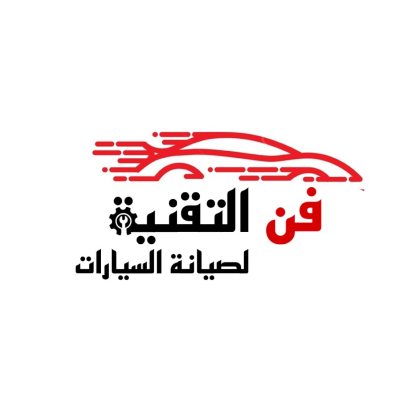 فن التقنية