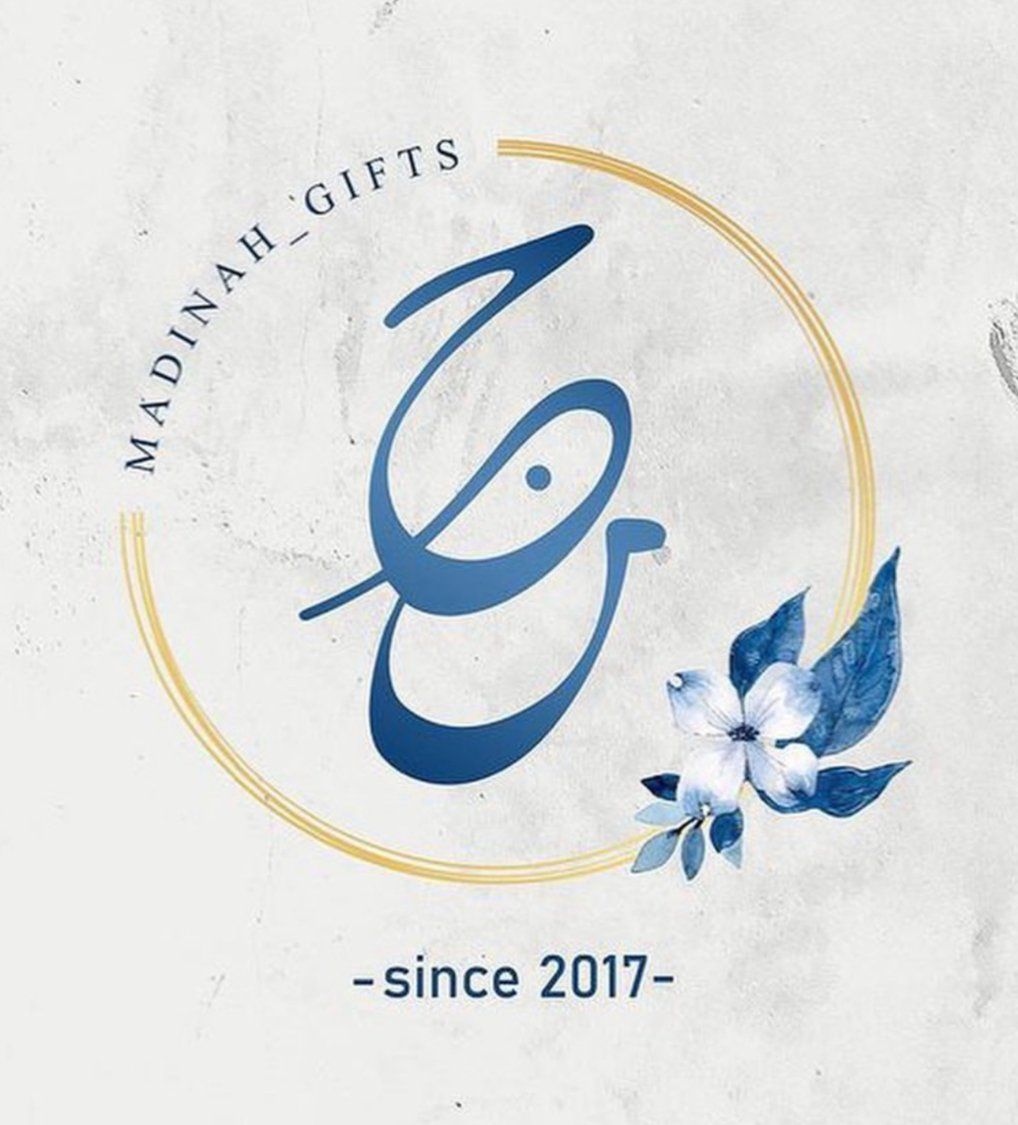 Madinah_gifts