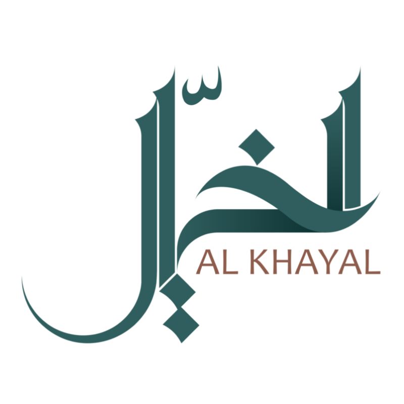 Al Khayal