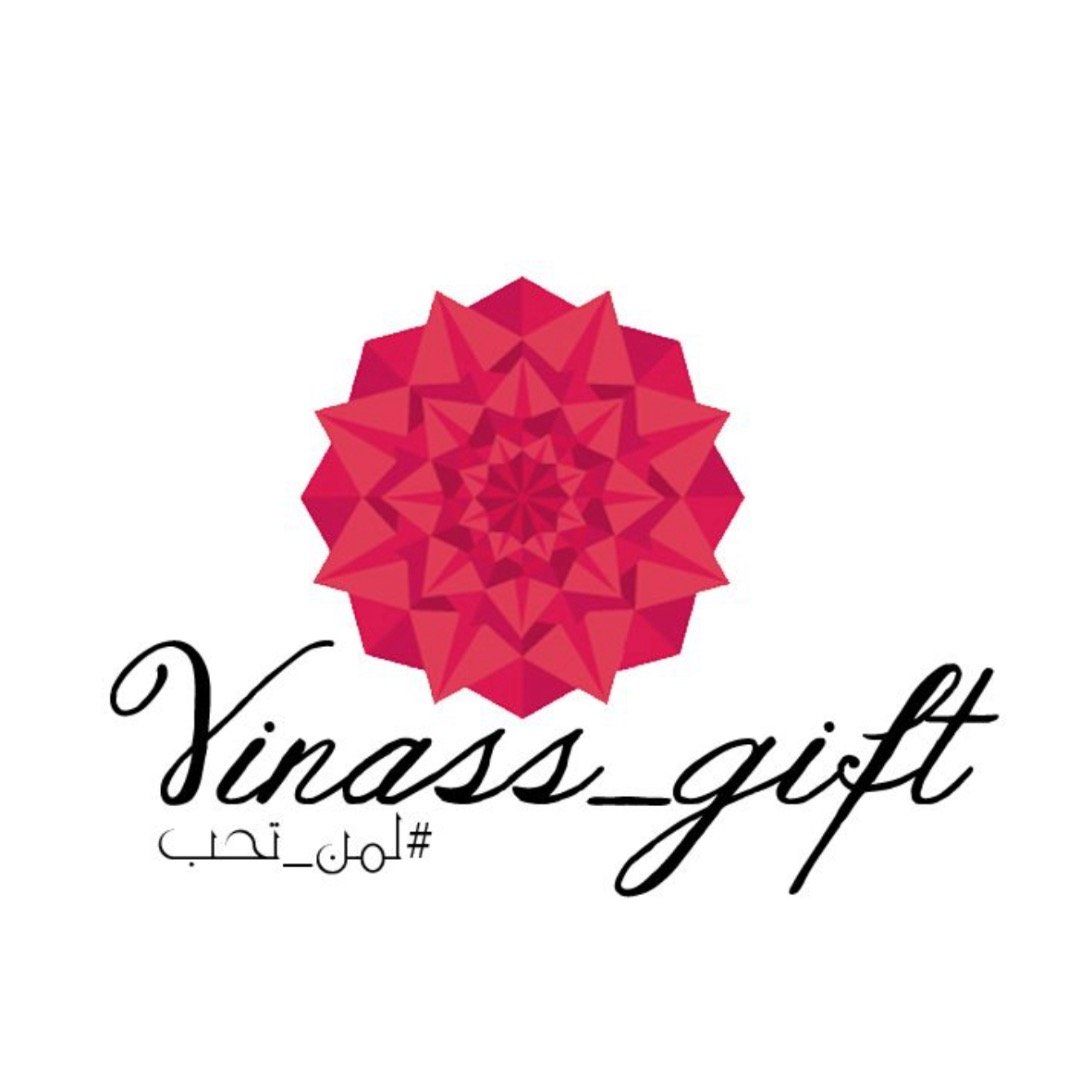 Vinass Gift