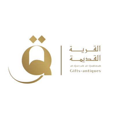 القرية القديمة