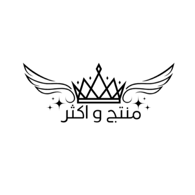 منتج واكثر