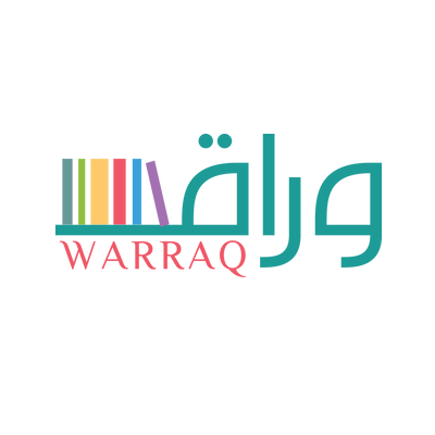 متجر وراق