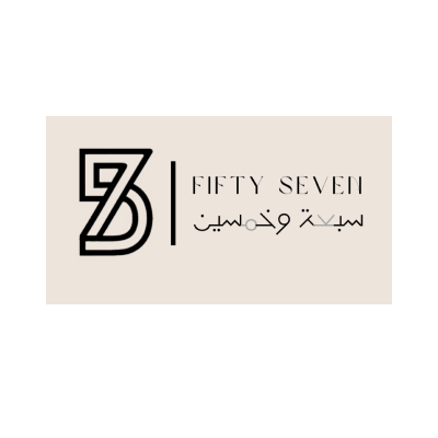 سبعة وخمسين