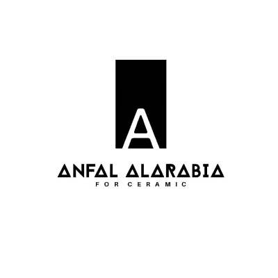أنفال العربية
