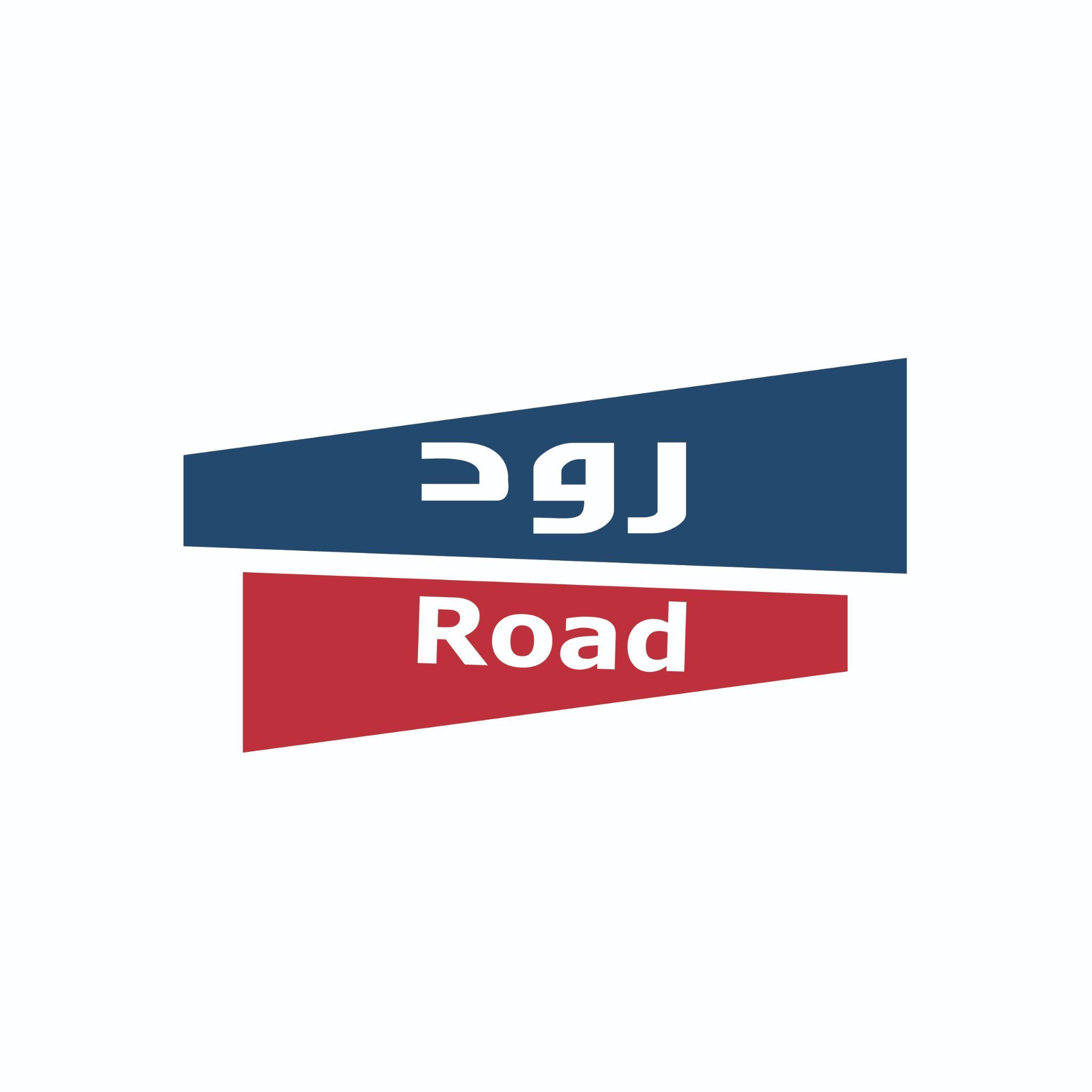 شركة رود لتأجير السيارات