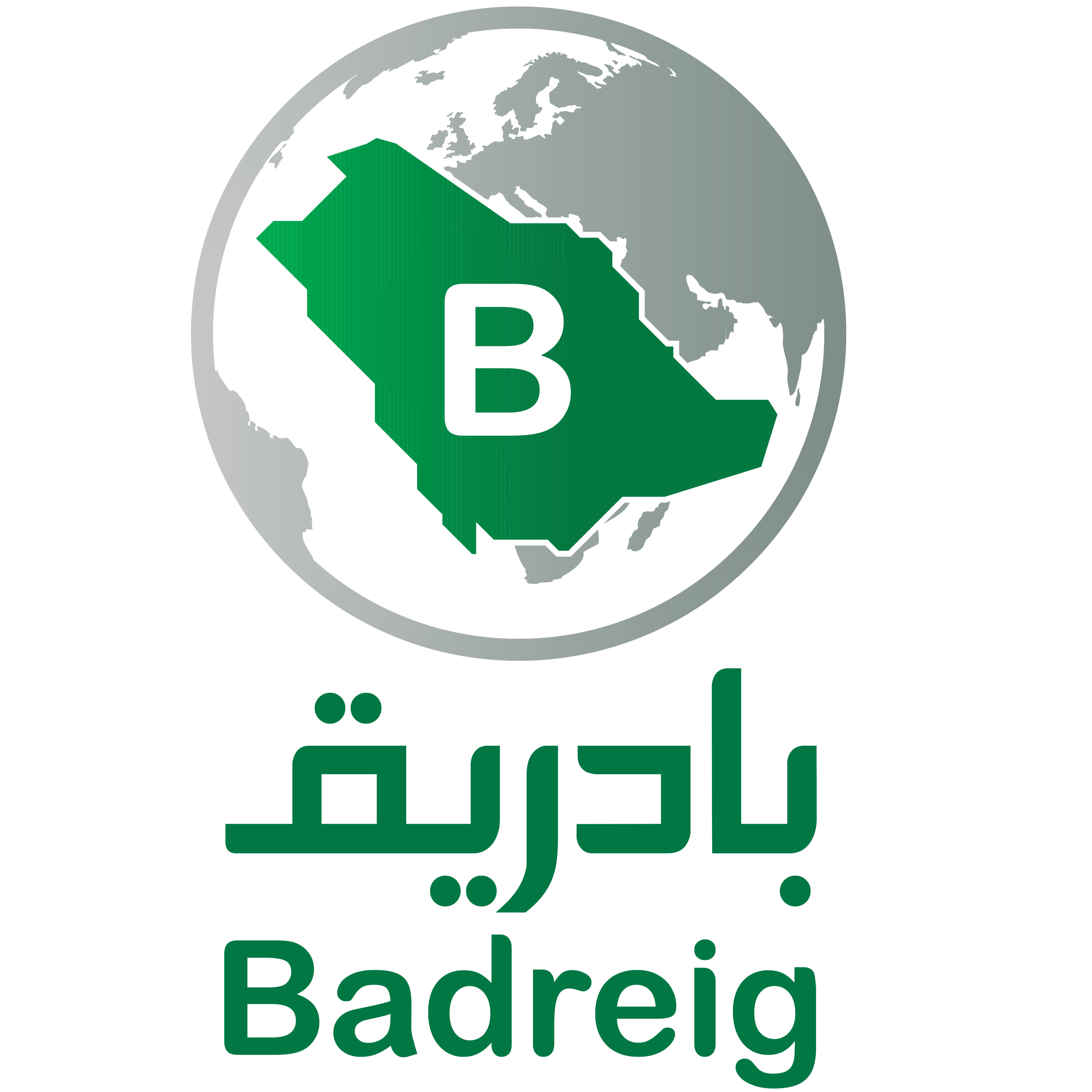 مصنع بادريق
