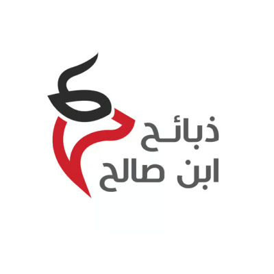ذبائح بن صالح