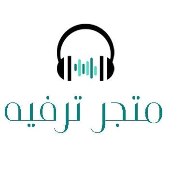 مميز