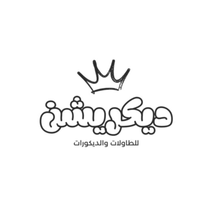 متجر ديكريشن