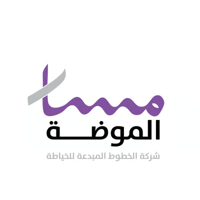 Masar Al Moda
