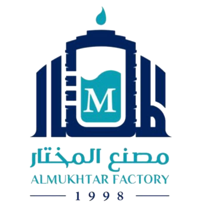 Al-Mukhtar Factory 