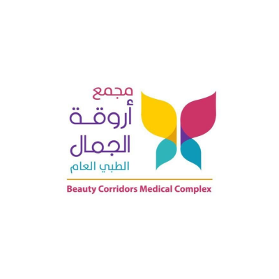 Beauty Corridors Medical Complex