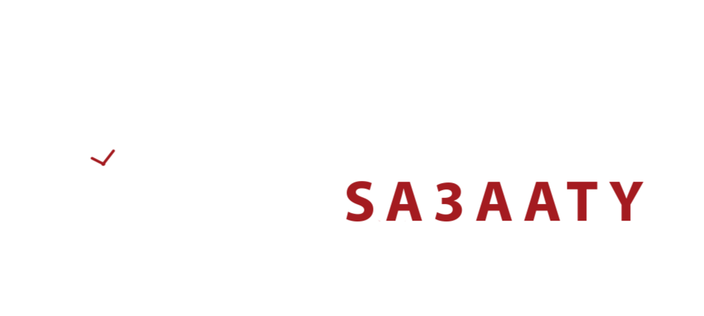 ساعاتي