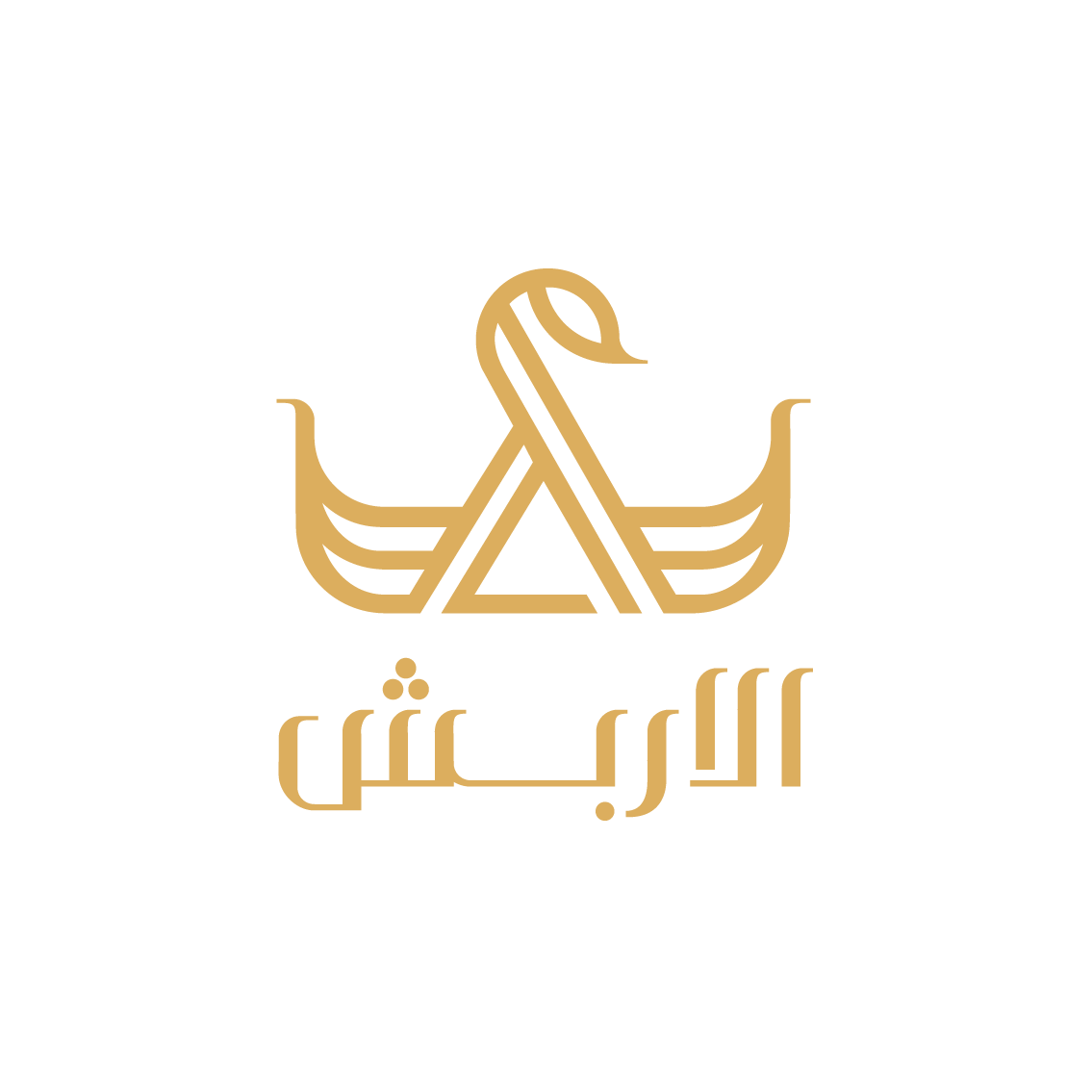 العربش
