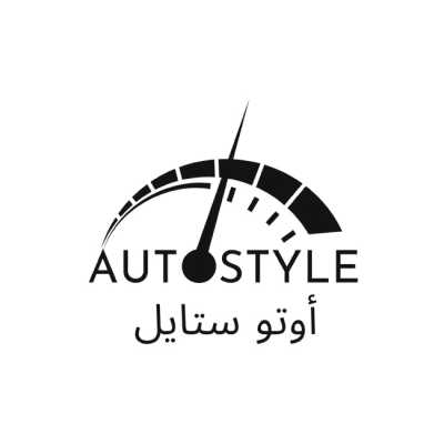 أوتو ستايل