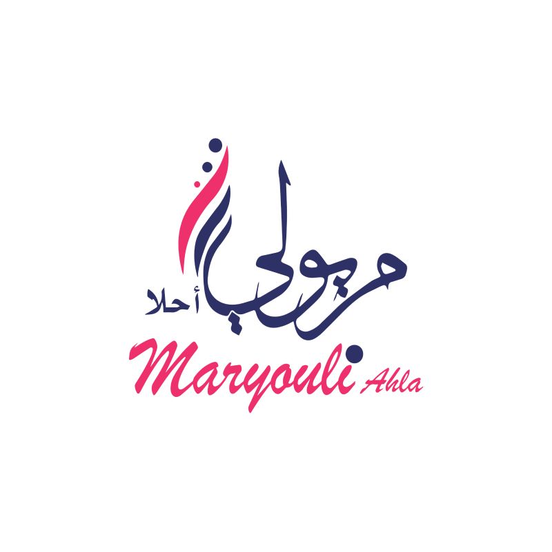 مريولي