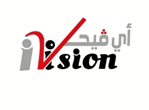 مؤسسة سعدى قاسم جميل التجارية
