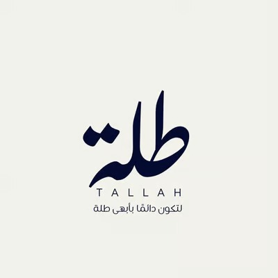 طلة للساعات