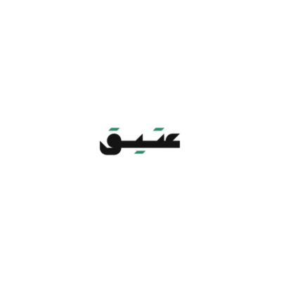 عـتيق