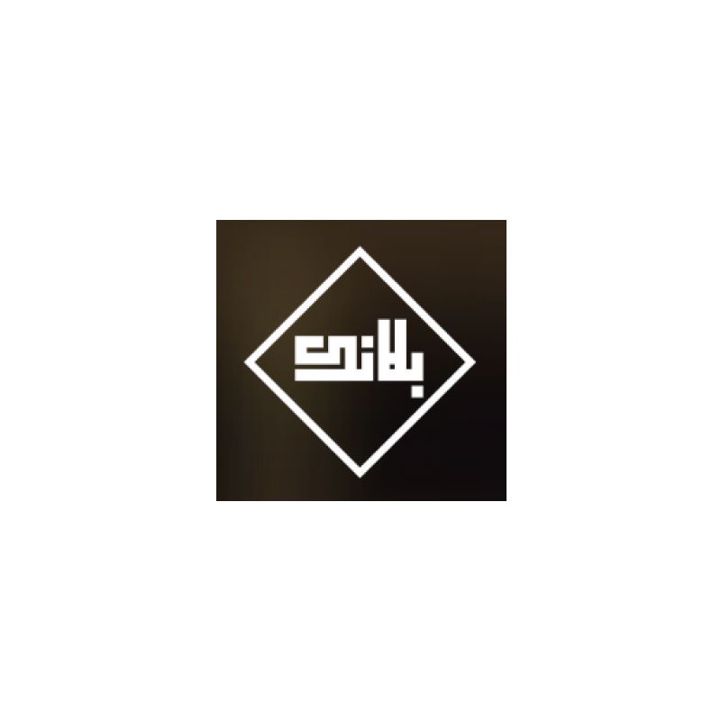 بلانك