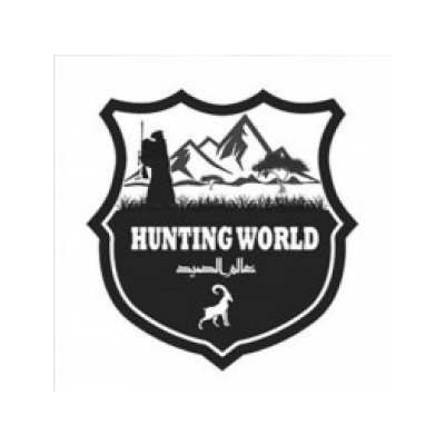 Hunting World