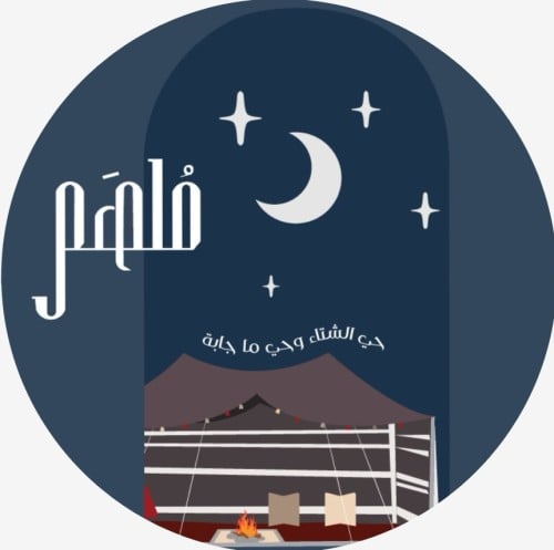 mulham_abaya
