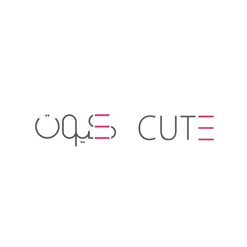 cute