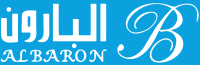 albaroon