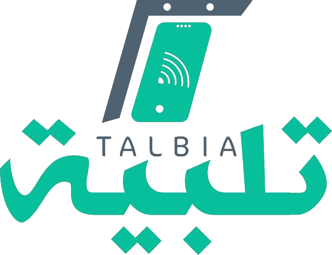 تلبية للاتصالات