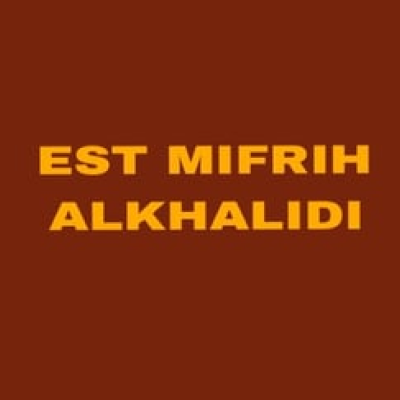 مؤسسة مفرح حسن الخالدي للتجاره